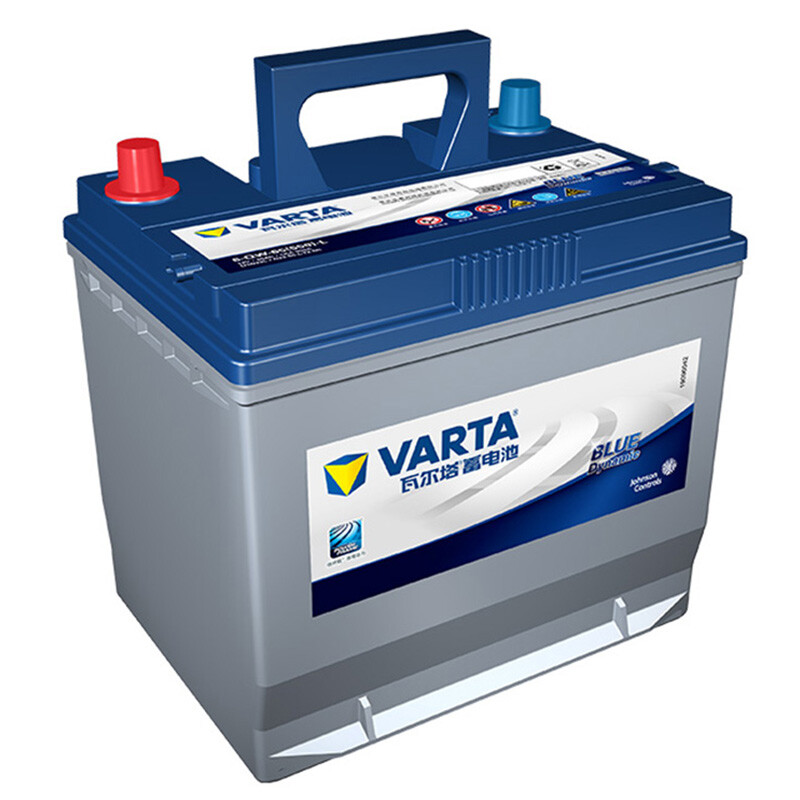 瓦尔塔(VARTA)汽车电瓶蓄电池蓝标75D23L 12V 本田歌诗图2.4L福特蒙迪欧老款06款前哈飞赛豹以旧换新上门安装
